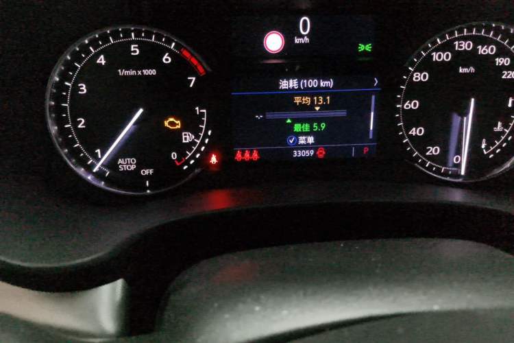 Used Cadillac XT4 2020 Revised Version 28T Two-Wheel Drive Leading Edition Odometer Close Up