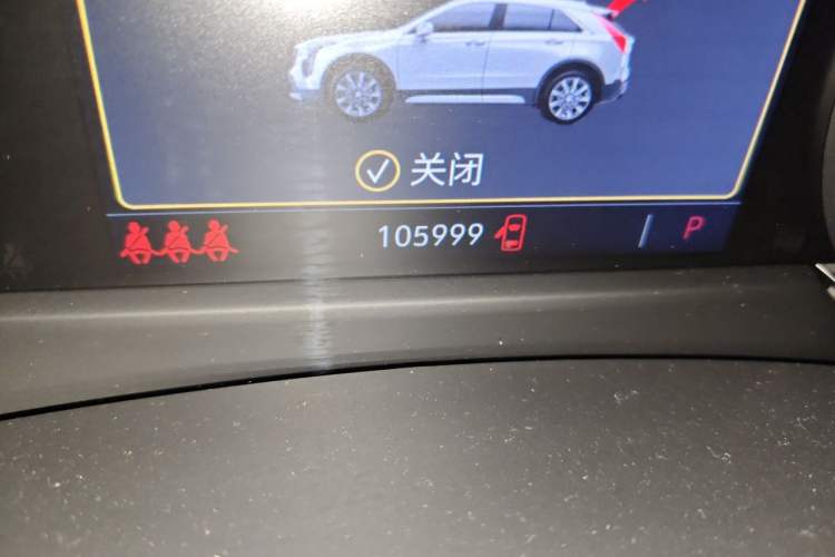 Used Cadillac XT4 2020 28T Two-Wheel-Drive Leading Version Odometer Close Up