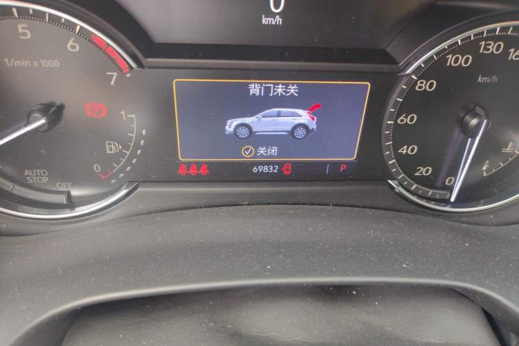 Used Cadillac XT4 2020 Revised Version 28T Two-Wheel Drive Tech Edition Odometer Close Up