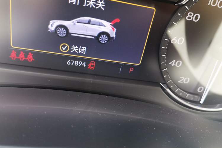 Used Cadillac XT4 2020 Revised Version 28T Two-Wheel Drive Tech Edition Odometer Close Up