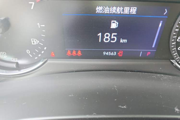 Used Cadillac XT4 2020 28T Two-Wheel-Drive Leading Version Odometer Close Up