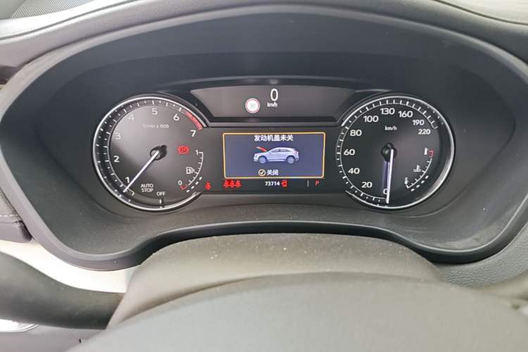 Used Cadillac XT4 2020 Revised Version 28T Two-Wheel Drive Leading Edition Odometer Close Up