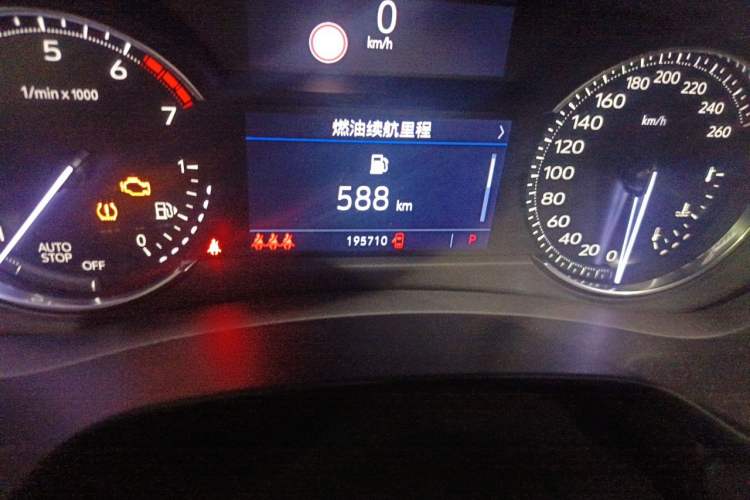 Used Cadillac XT4 2020 28T Two-Wheel-Drive Leading Version Odometer Close Up