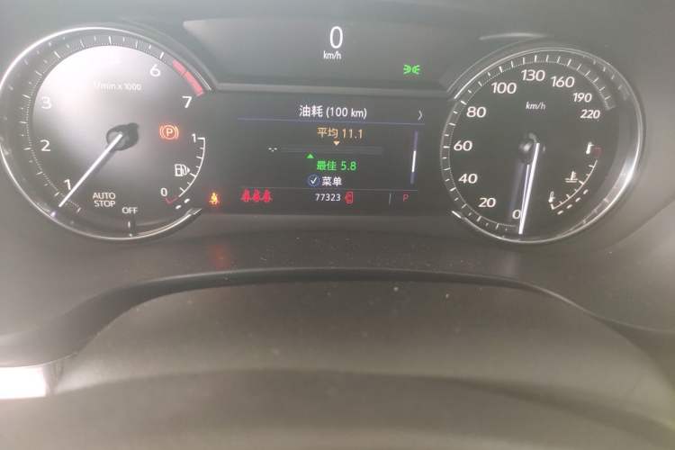 Used Cadillac XT4 2020 28T Two-Wheel Drive Tech Version Odometer Close Up