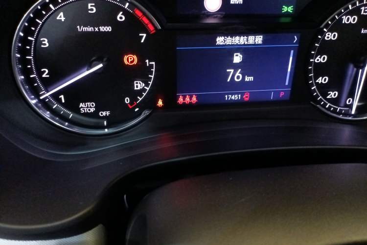 Used Cadillac XT4 2020 Revised Version 28T Two-Wheel Drive Leading Edition Odometer Close Up