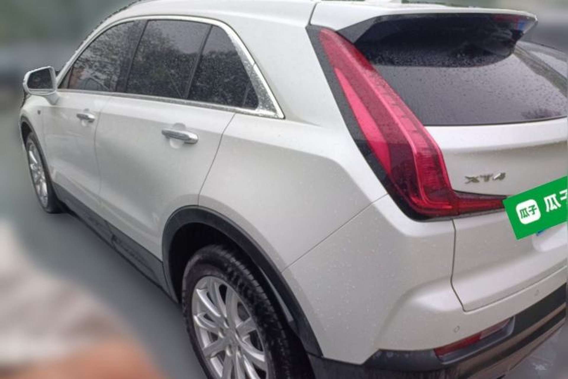 Used Cadillac XT4 2020 Revised Version 28T Two-Wheel Drive Tech Edition Rear Left 45 Deg