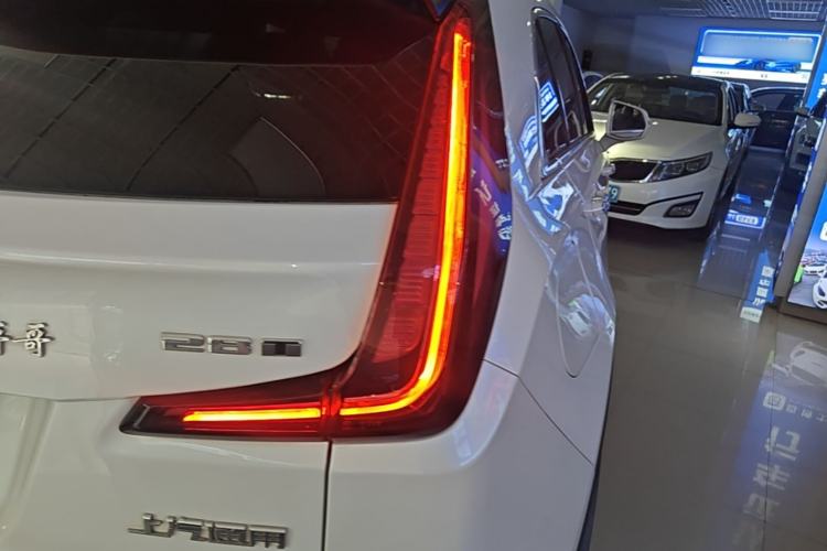 Used Cadillac XT4 2020 Revised Version 28T Two-Wheel Drive Tech Edition Right Rear Taillight