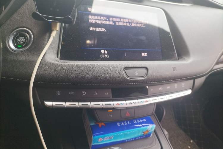 Used Cadillac XT4 2021 28T Two-Wheel Drive Tech Edition Audio And AC Panel