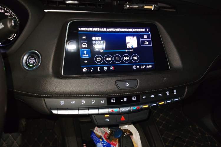Used Cadillac XT4 2021 28T Two-Wheel Drive Tech Edition Audio And AC Panel