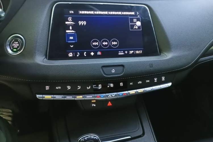 Used Cadillac XT4 2021 28T Two-Wheel Drive Tech Edition Audio And AC Panel