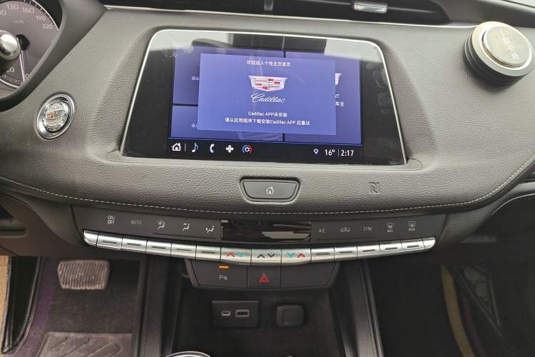 Used Cadillac XT4 2021 28T Two-Wheel Drive Tech Edition Audio And AC Panel