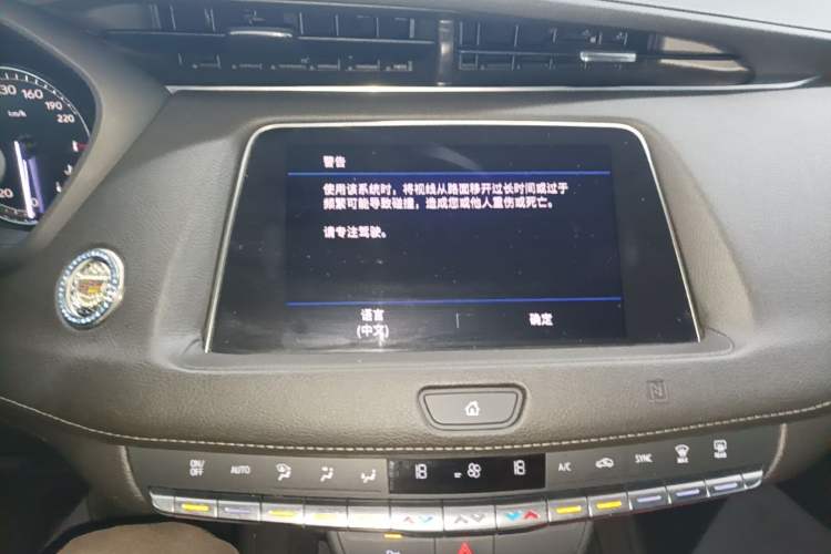 Used Cadillac XT4 2021 28T Two-Wheel Drive Tech Edition Audio And AC Panel