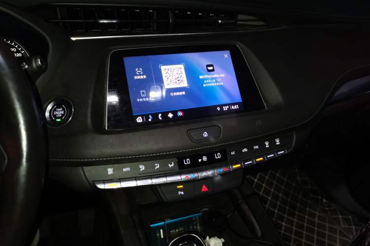 Used Cadillac XT4 2021 28T Two-Wheel Drive Tech Edition Audio And AC Panel