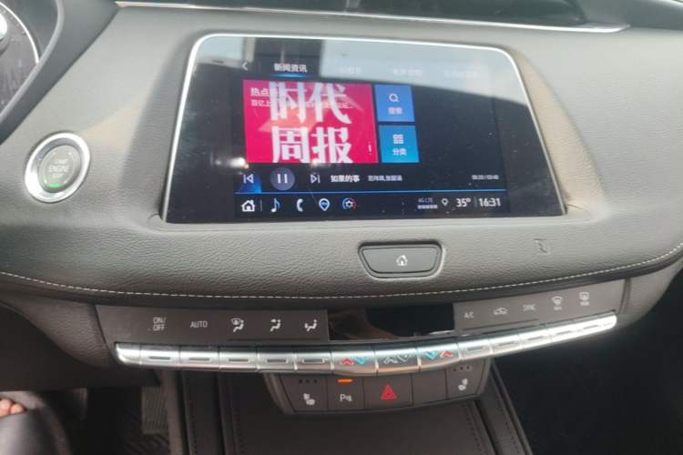 Used Cadillac XT4 2021 28T Two-Wheel Drive Leading Version Audio And AC Panel