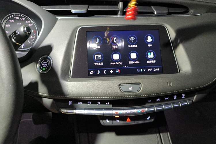 Used Cadillac XT4 2021 28T Two-Wheel Drive Luxury Version Audio And AC Panel