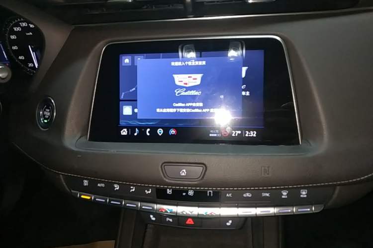 Used Cadillac XT4 2021 28T Two-Wheel Drive Leading Version Audio And AC Panel