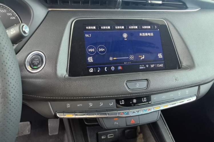 Used Cadillac XT4 2021 28T Two-Wheel Drive Tech Edition Audio And AC Panel