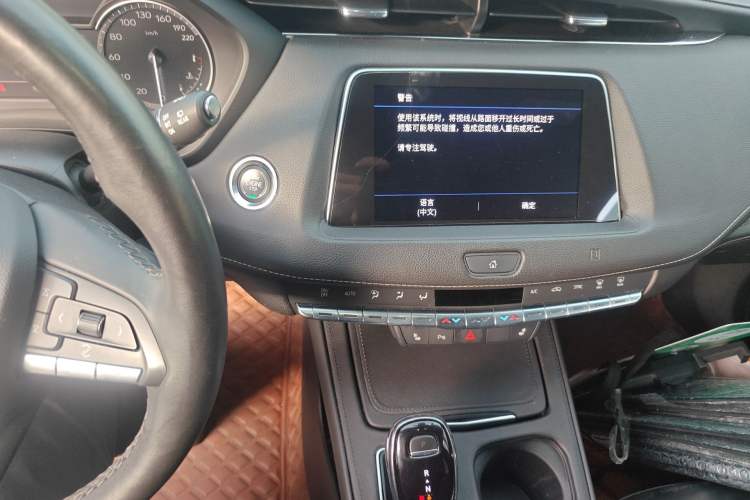 Used Cadillac XT4 2021 28T Two-Wheel Drive Luxury Version Audio And AC Panel