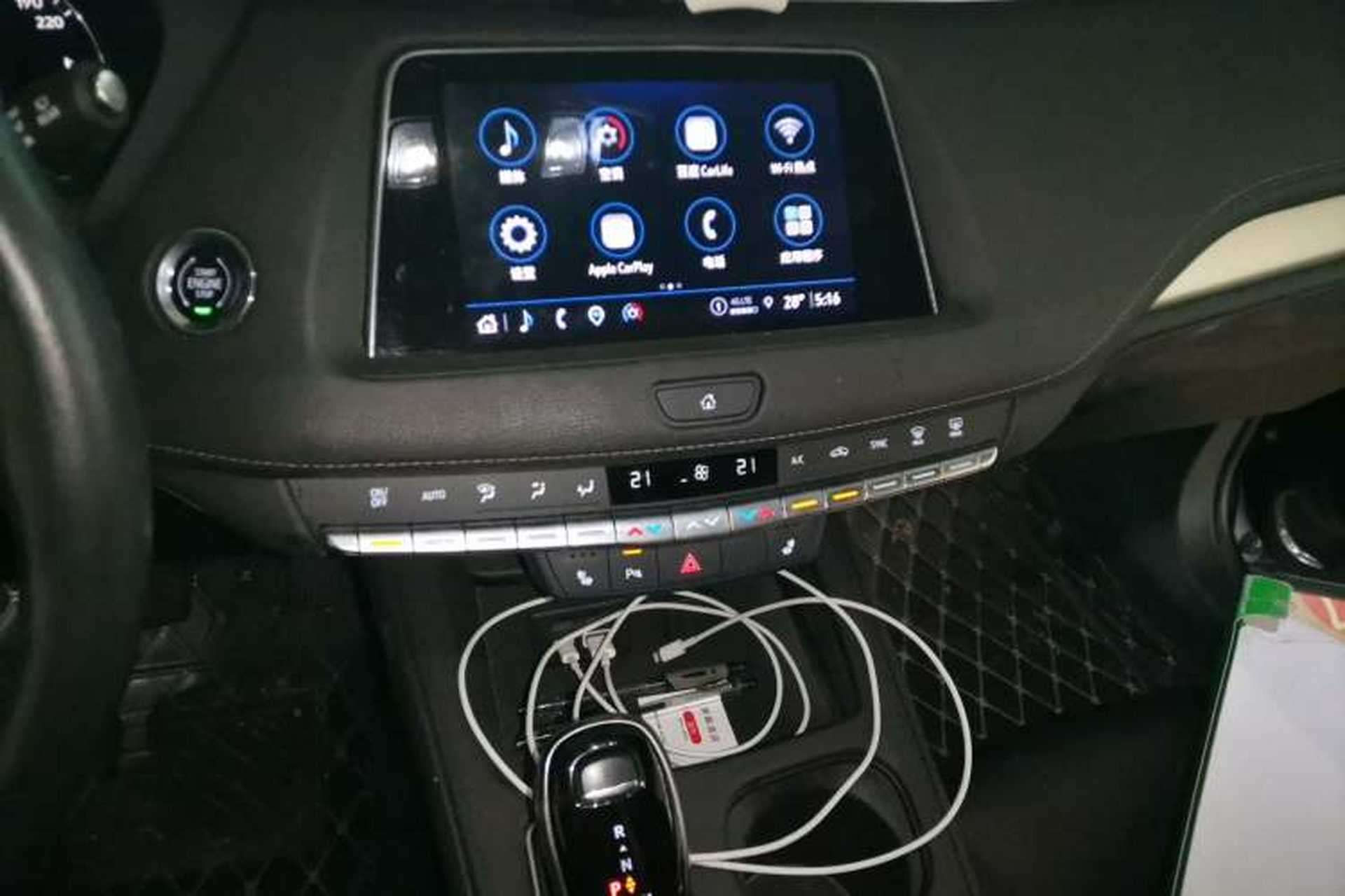 Used Cadillac XT4 2021 28T Two-Wheel Drive Leading Version Audio And AC Panel