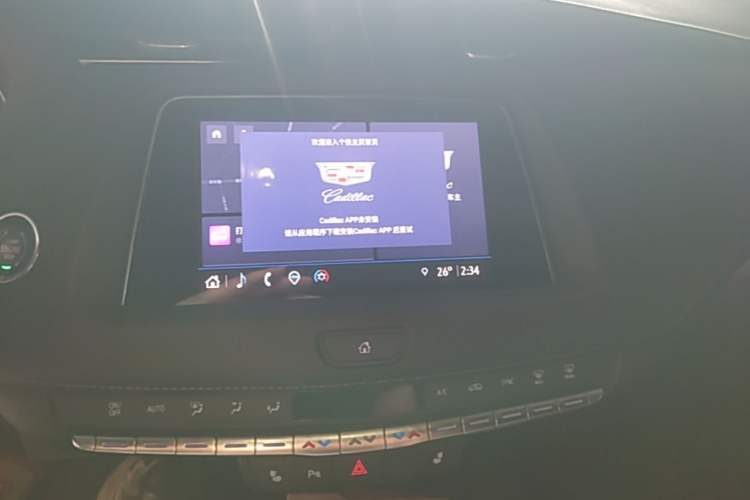Used Cadillac XT4 2021 28T Two-Wheel Drive Leading Version Audio And AC Panel