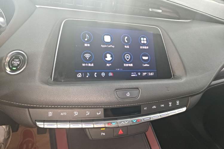 Used Cadillac XT4 2021 28T Two-Wheel Drive Tech Edition Audio And AC Panel