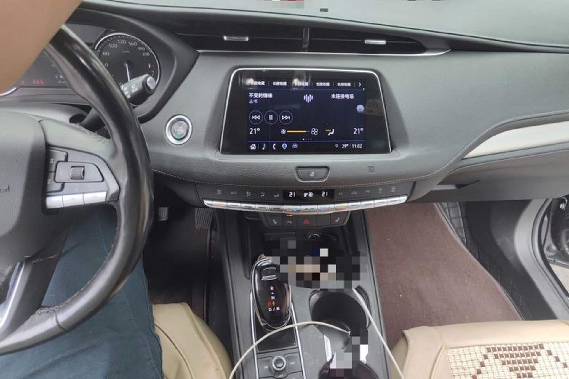 Used Cadillac XT4 2021 28T Two-Wheel Drive Luxury Version Audio And AC Panel