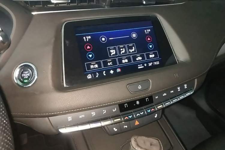 Used Cadillac XT4 2021 28T Two-Wheel Drive Leading Version Audio And AC Panel
