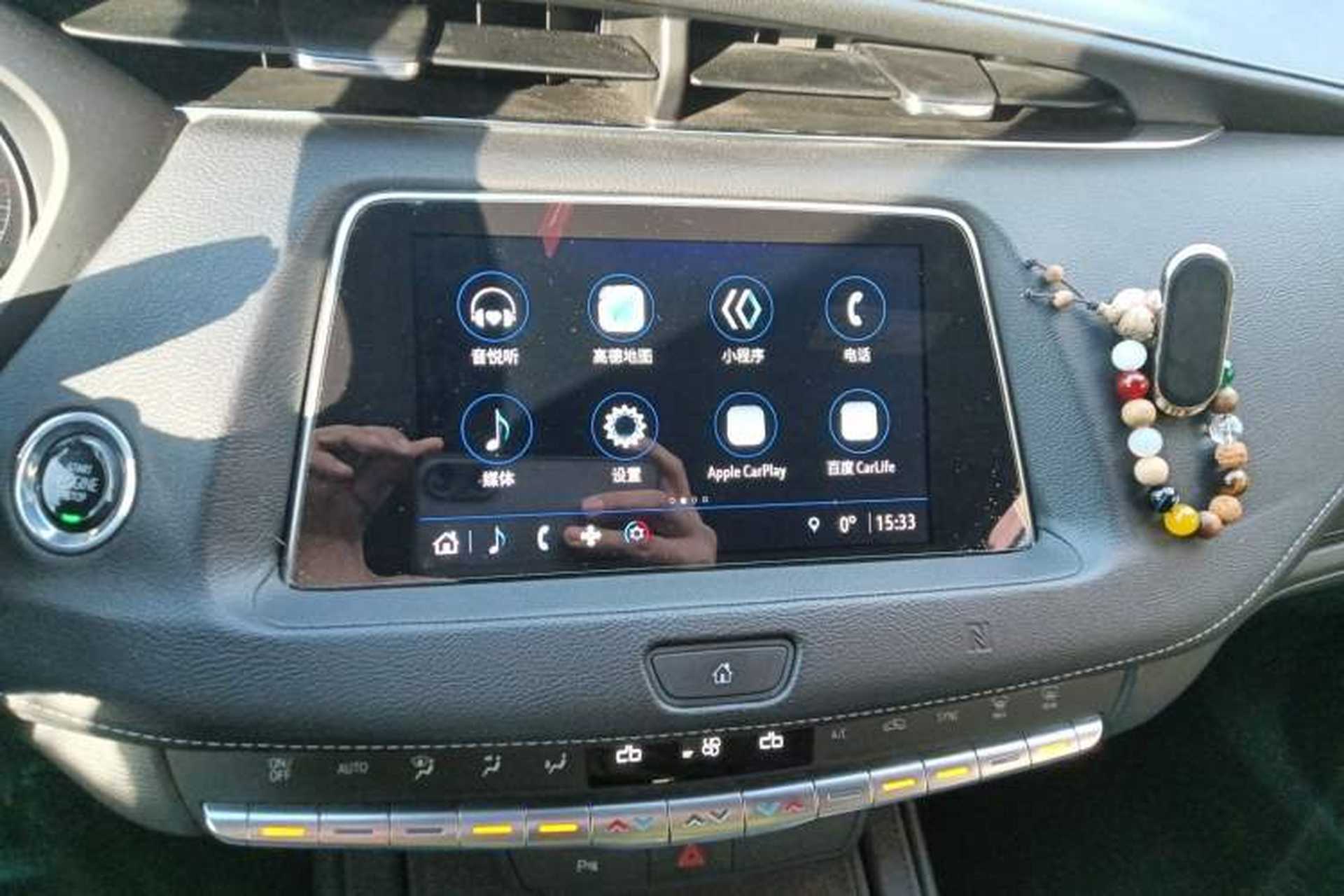 Used Cadillac XT4 2021 28T Two-Wheel Drive Tech Edition Audio And AC Panel