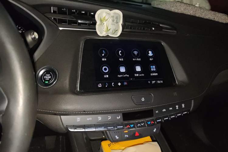 Used Cadillac XT4 2021 28T Two-Wheel Drive Luxury Version Audio And AC Panel
