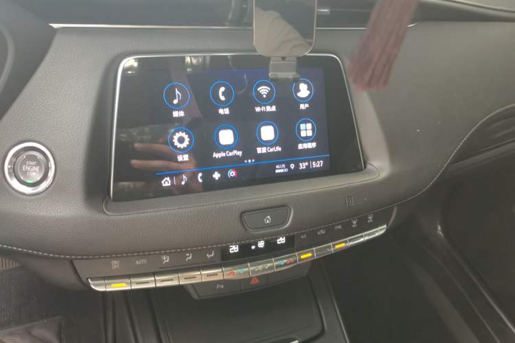 Used Cadillac XT4 2021 28T Two-Wheel Drive Tech Edition Audio And AC Panel