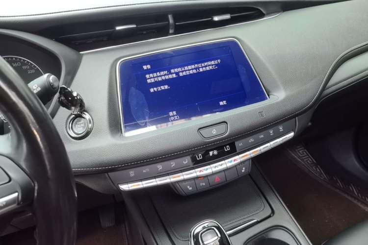 Used Cadillac XT4 2021 28T Two-Wheel Drive Leading Version Audio And AC Panel