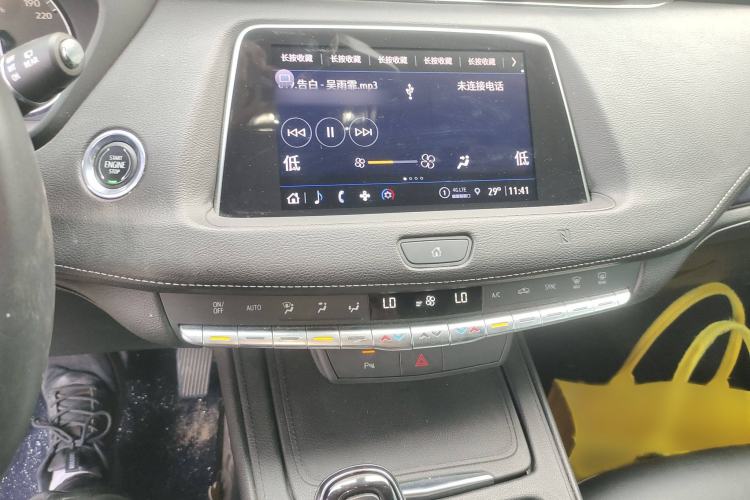 Used Cadillac XT4 2021 28T Two-Wheel Drive Tech Edition Audio And AC Panel