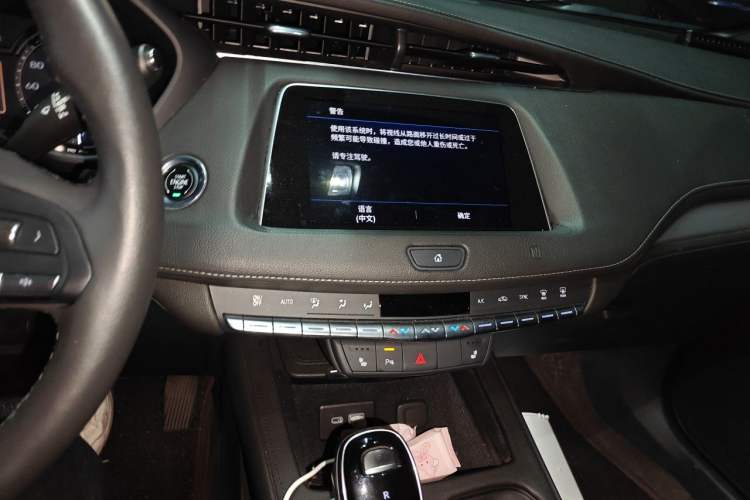 Used Cadillac XT4 2021 28T Two-Wheel Drive Luxury Version Audio And AC Panel