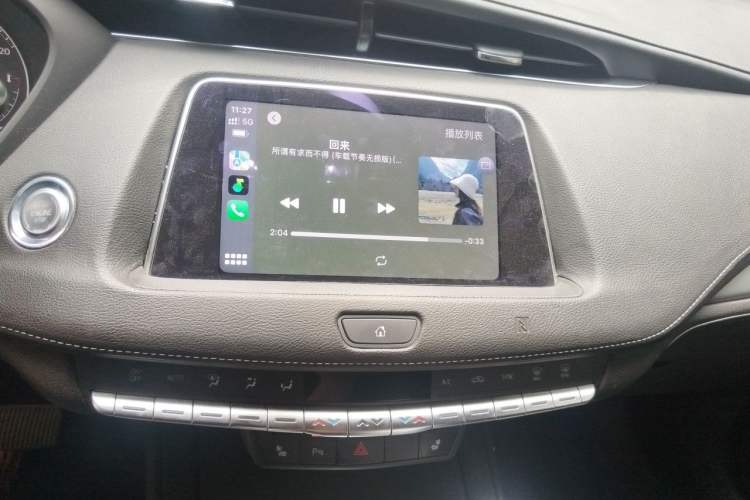 Used Cadillac XT4 2021 28T Two-Wheel Drive Luxury Version Audio And AC Panel