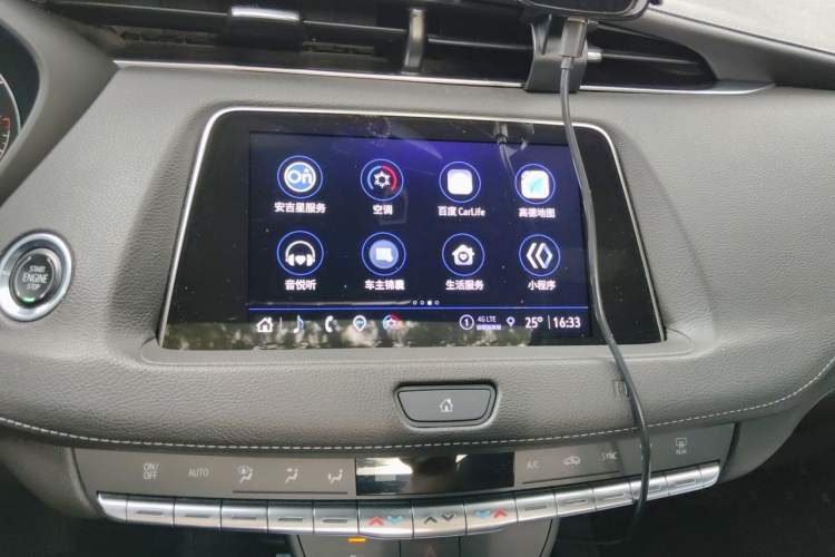 Used Cadillac XT4 2021 28T Two-Wheel Drive Tech Edition Audio And AC Panel