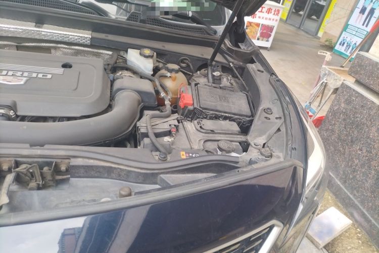 Used Cadillac XT4 2021 28T Two-Wheel Drive Tech Edition Engine Bay Left