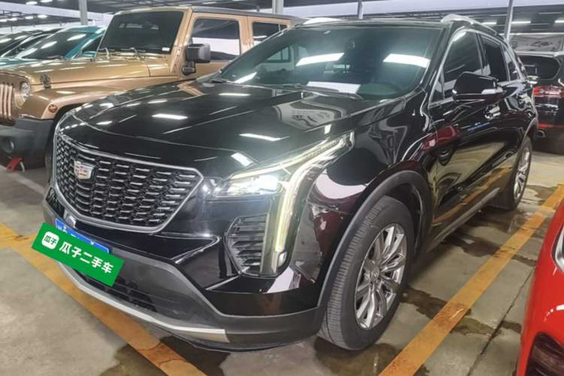Used Cadillac XT4 2021 28T Two-Wheel Drive Leading Version Front Left 45 Deg