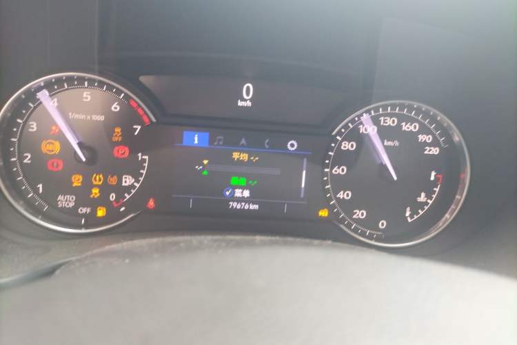 Used Cadillac XT4 2021 28T Two-Wheel Drive Tech Edition Instrument Cluster