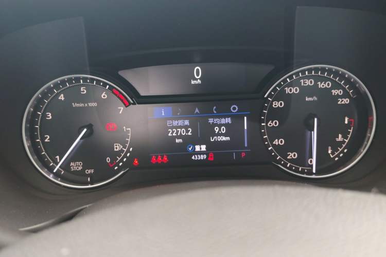 Used Cadillac XT4 2021 28T Two-Wheel Drive Tech Edition Instrument Cluster