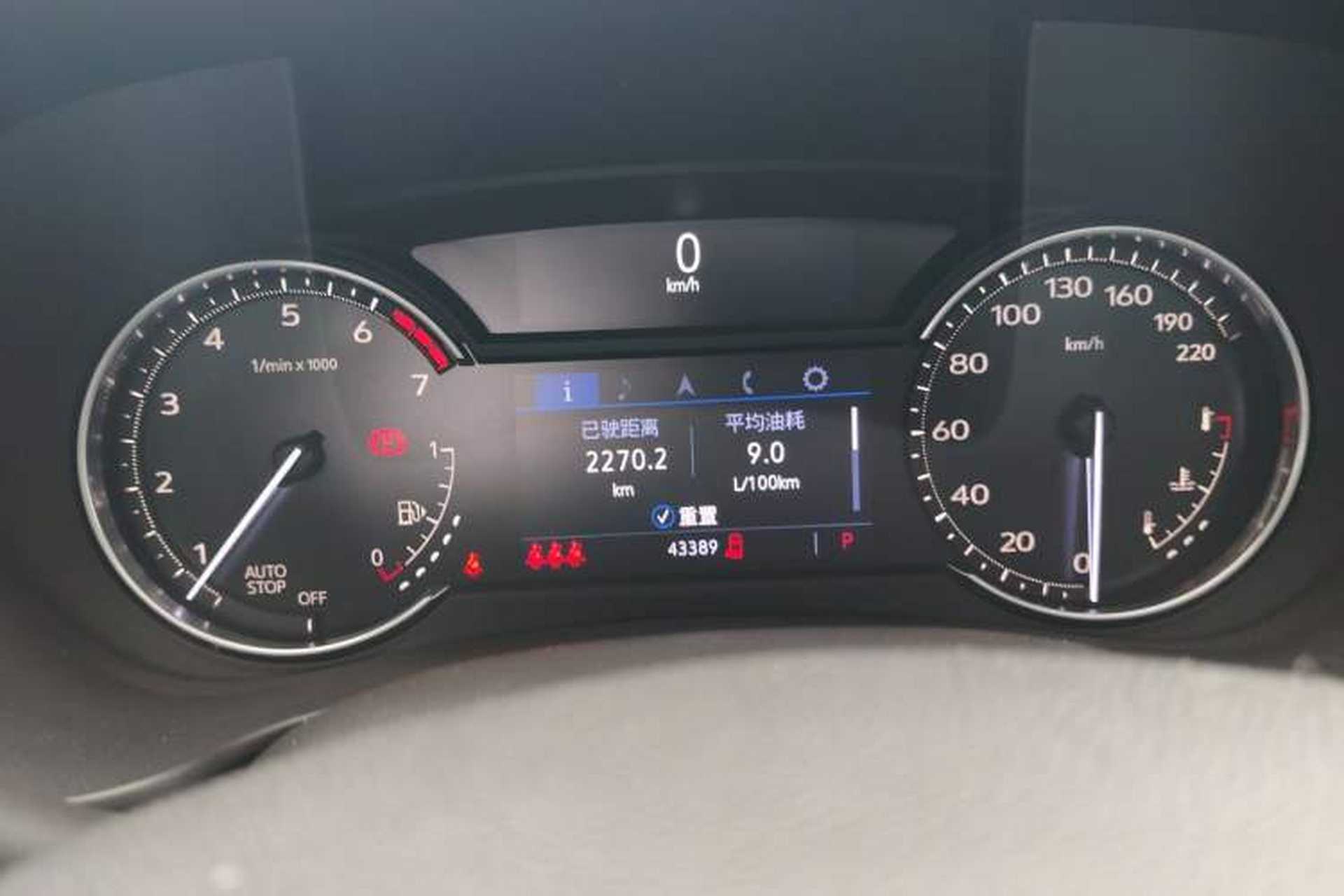 Used Cadillac XT4 2021 28T Two-Wheel Drive Tech Edition Instrument Cluster