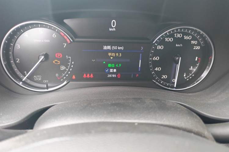 Used Cadillac XT4 2021 28T Two-Wheel Drive Tech Edition Instrument Cluster