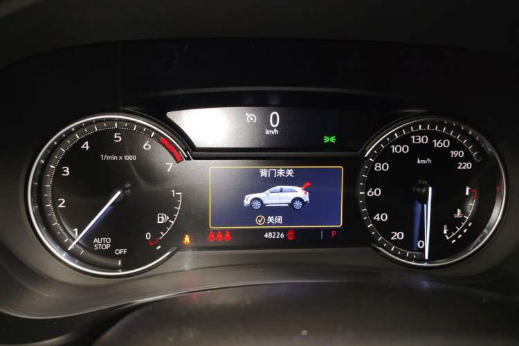 Used Cadillac XT4 2021 28T Two-Wheel Drive Tech Edition Instrument Cluster
