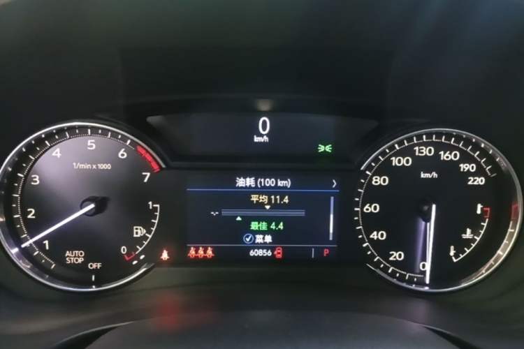Used Cadillac XT4 2021 28T Two-Wheel Drive Tech Edition Instrument Cluster