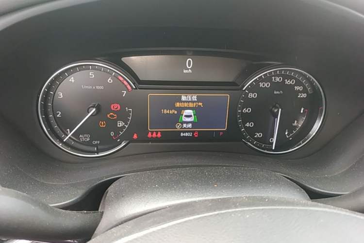 Used Cadillac XT4 2021 28T Two-Wheel Drive Tech Edition Instrument Cluster