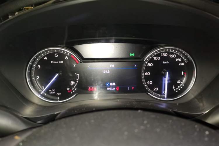 Used Cadillac XT4 2021 28T Two-Wheel Drive Tech Edition Instrument Cluster