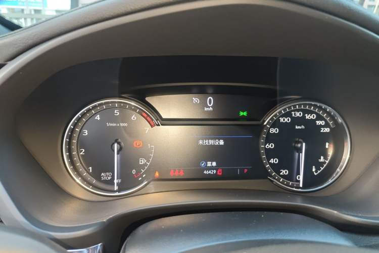 Used Cadillac XT4 2021 28T Two-Wheel Drive Tech Edition Instrument Cluster