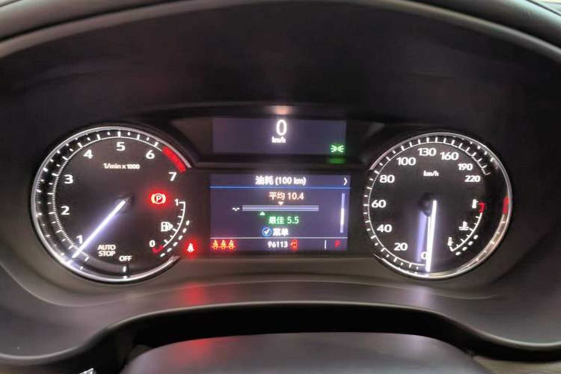 Used Cadillac XT4 2021 28T Two-Wheel Drive Tech Edition Instrument Cluster