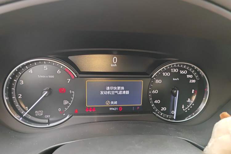 Used Cadillac XT4 2021 28T Two-Wheel Drive Leading Version Instrument Cluster