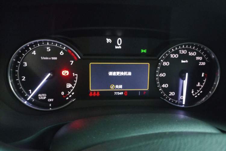 Used Cadillac XT4 2021 28T Two-Wheel Drive Tech Edition Instrument Cluster