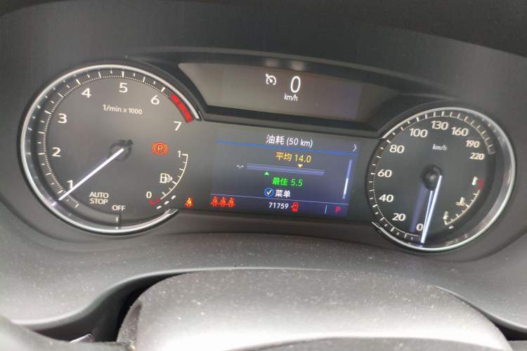 Used Cadillac XT4 2021 28T Two-Wheel Drive Tech Edition Instrument Cluster